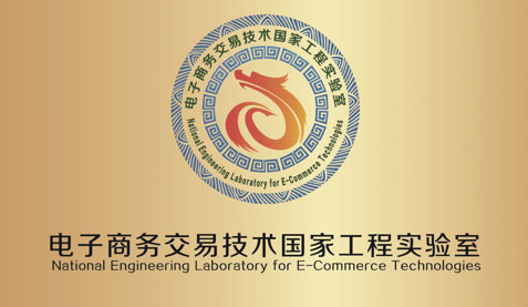 UG环球·(中国区)官方网站