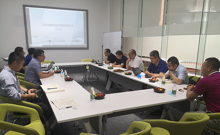 UG环球·(中国区)官方网站