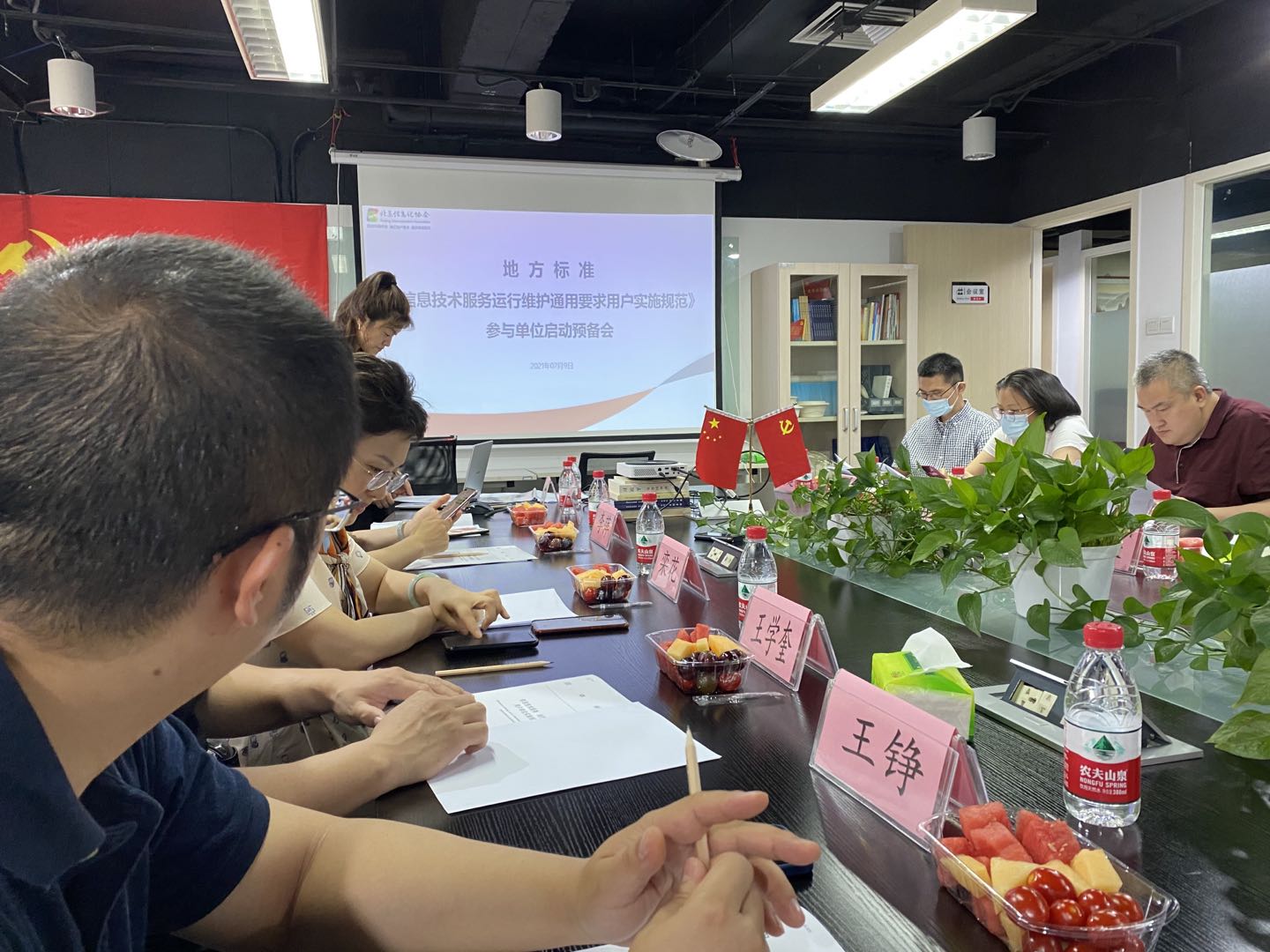 UG环球·(中国区)官方网站