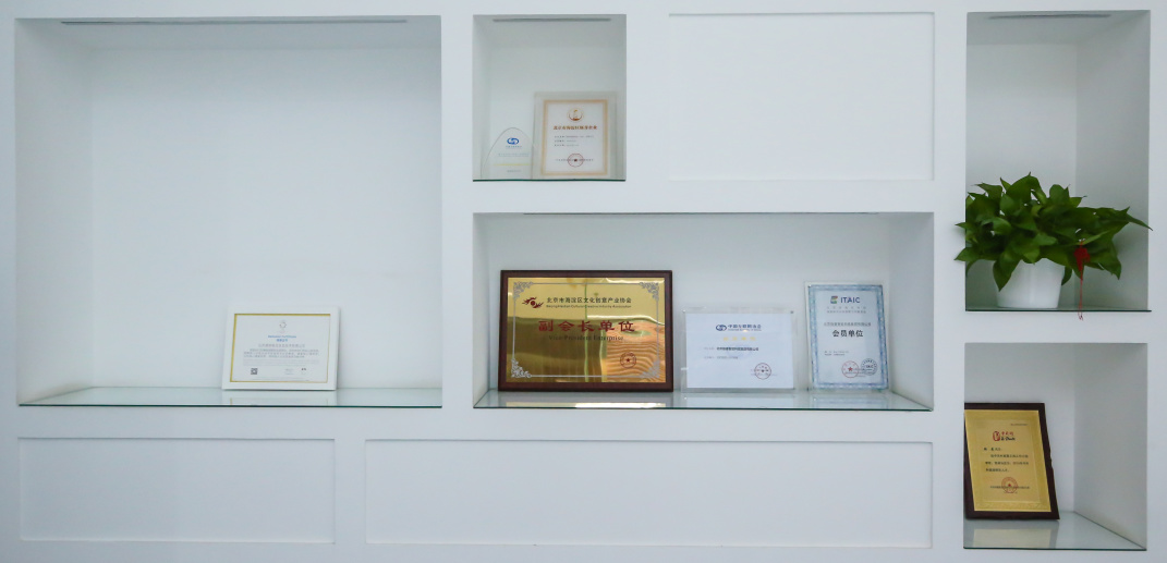 UG环球·(中国区)官方网站