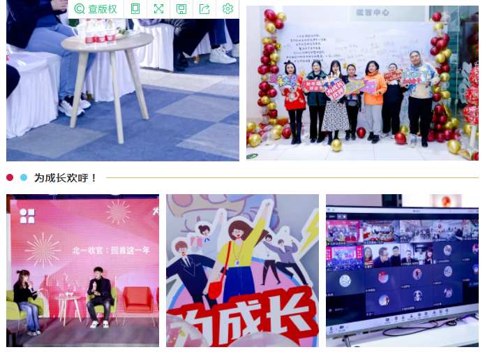 UG环球·(中国区)官方网站