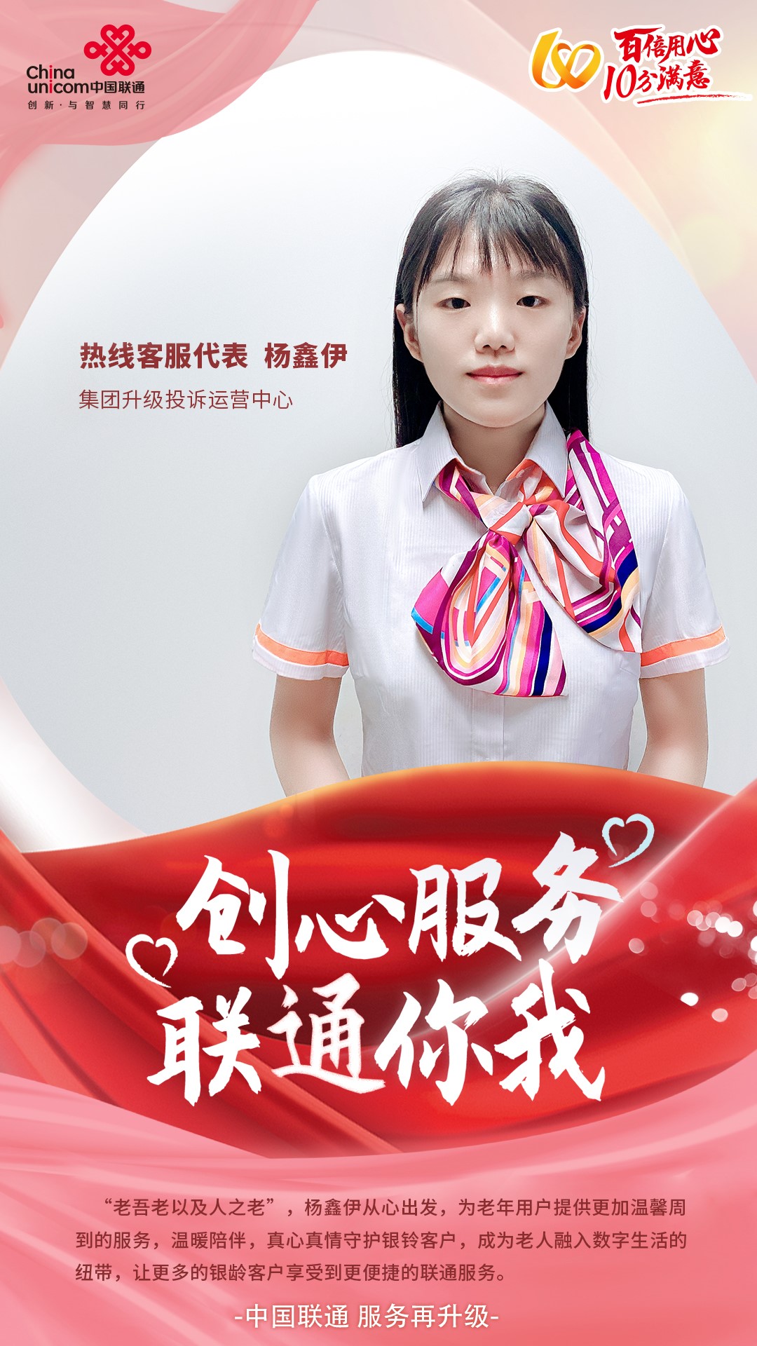 UG环球·(中国区)官方网站