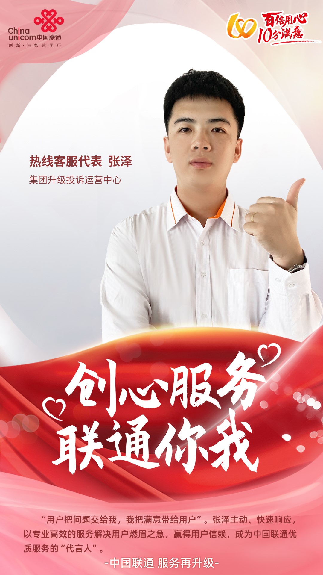 UG环球·(中国区)官方网站