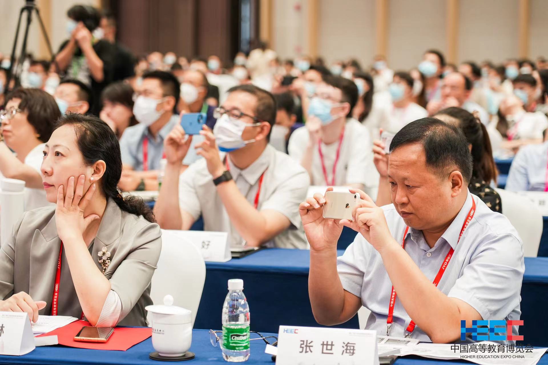 UG环球·(中国区)官方网站