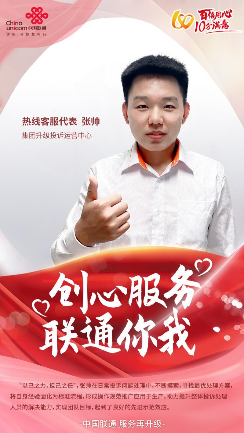 UG环球·(中国区)官方网站