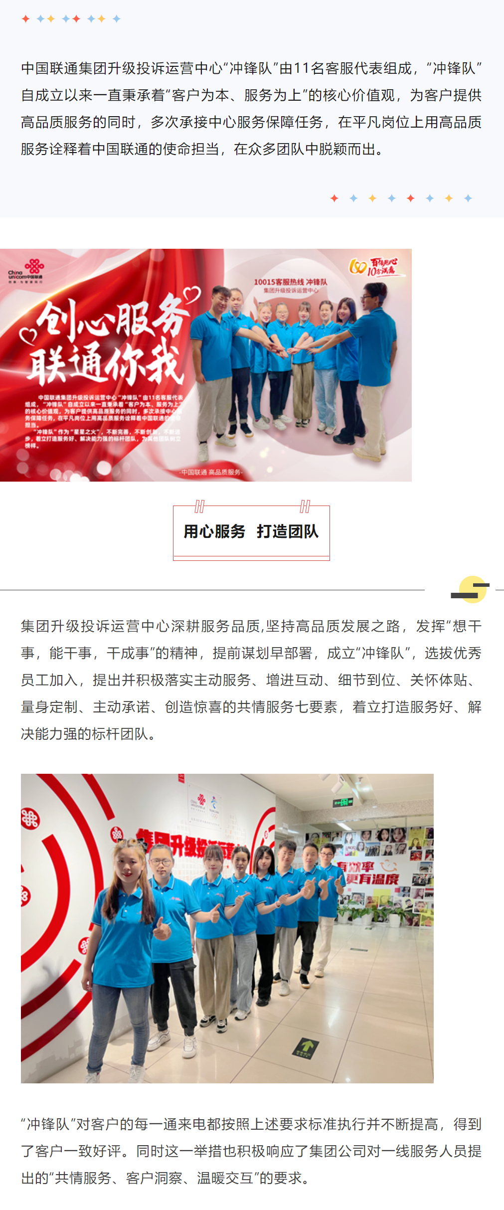 UG环球·(中国区)官方网站