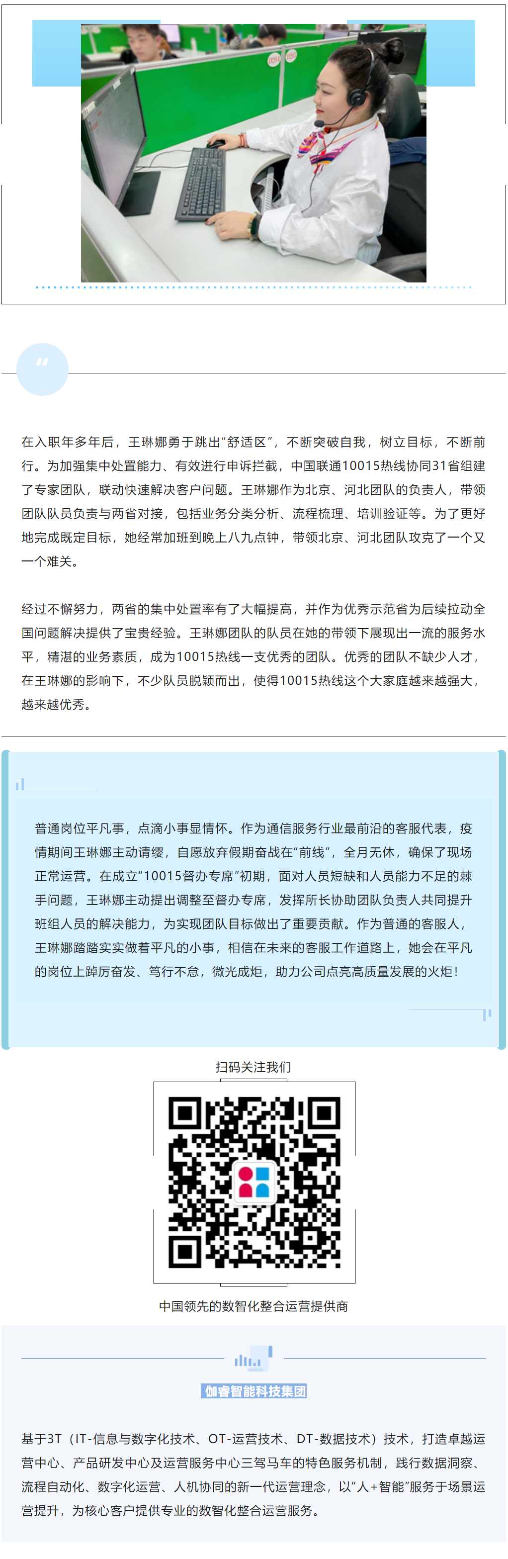 UG环球·(中国区)官方网站