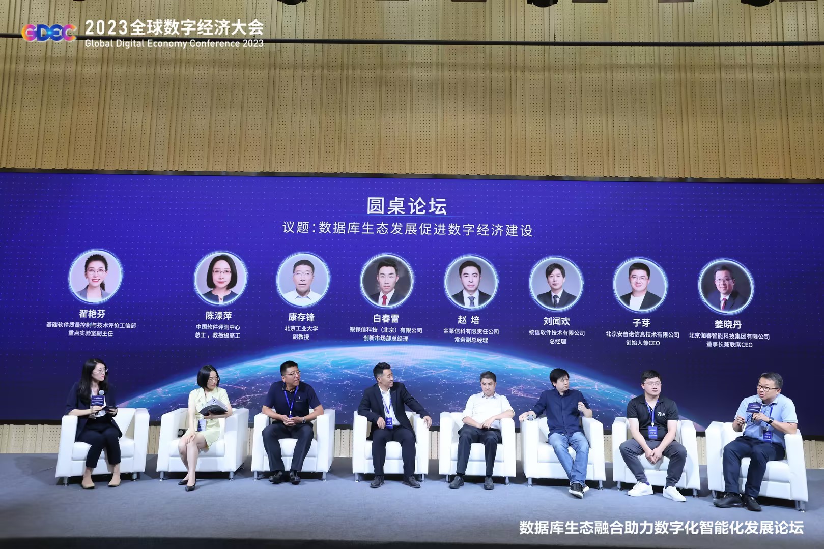 UG环球·(中国区)官方网站