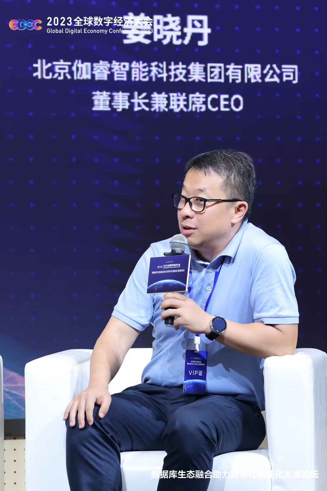 UG环球·(中国区)官方网站