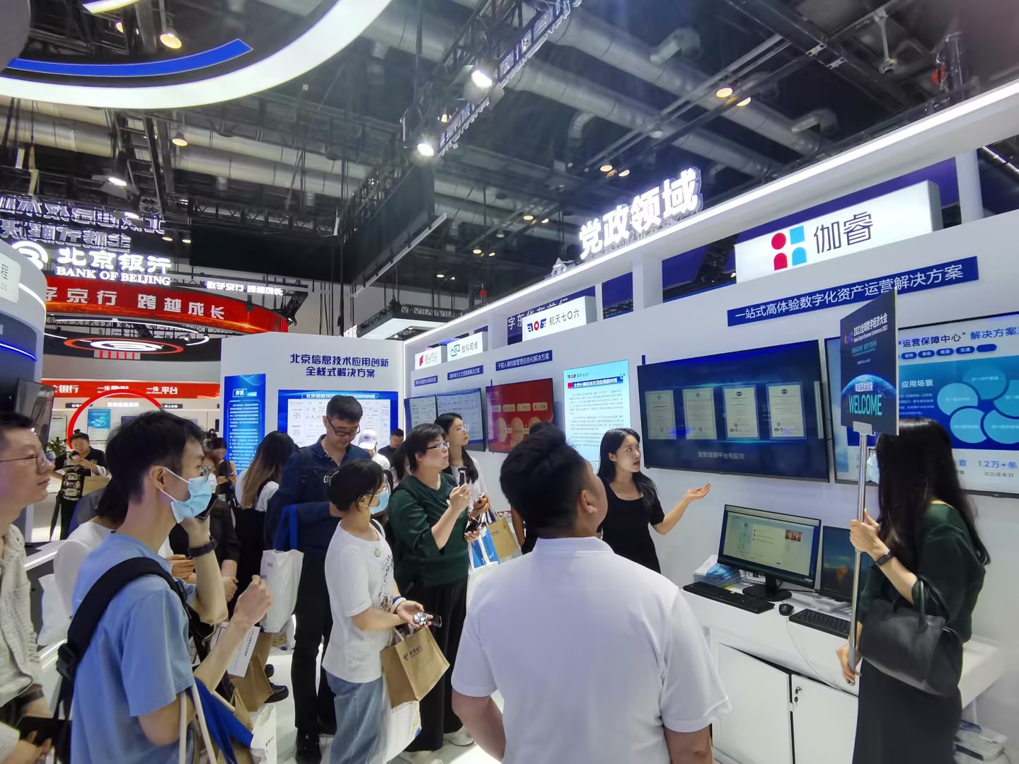 UG环球·(中国区)官方网站